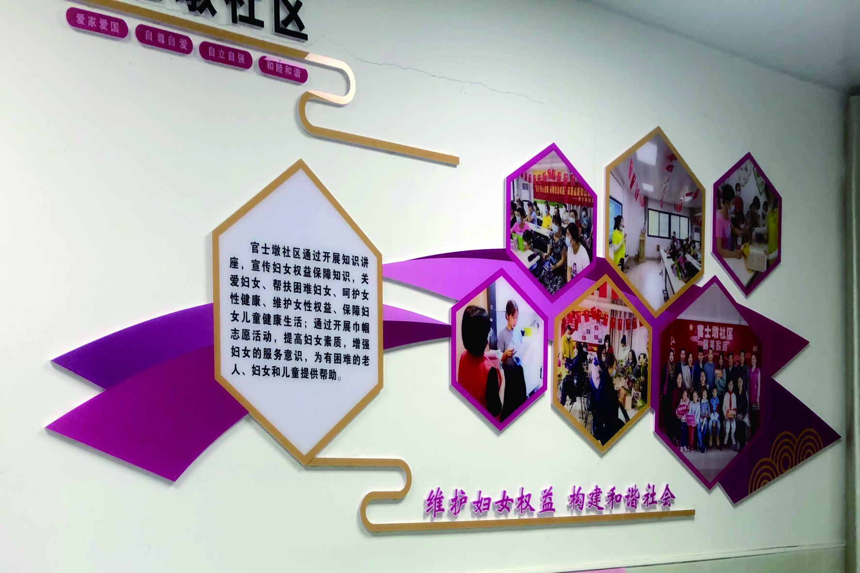 UV打印+PVC