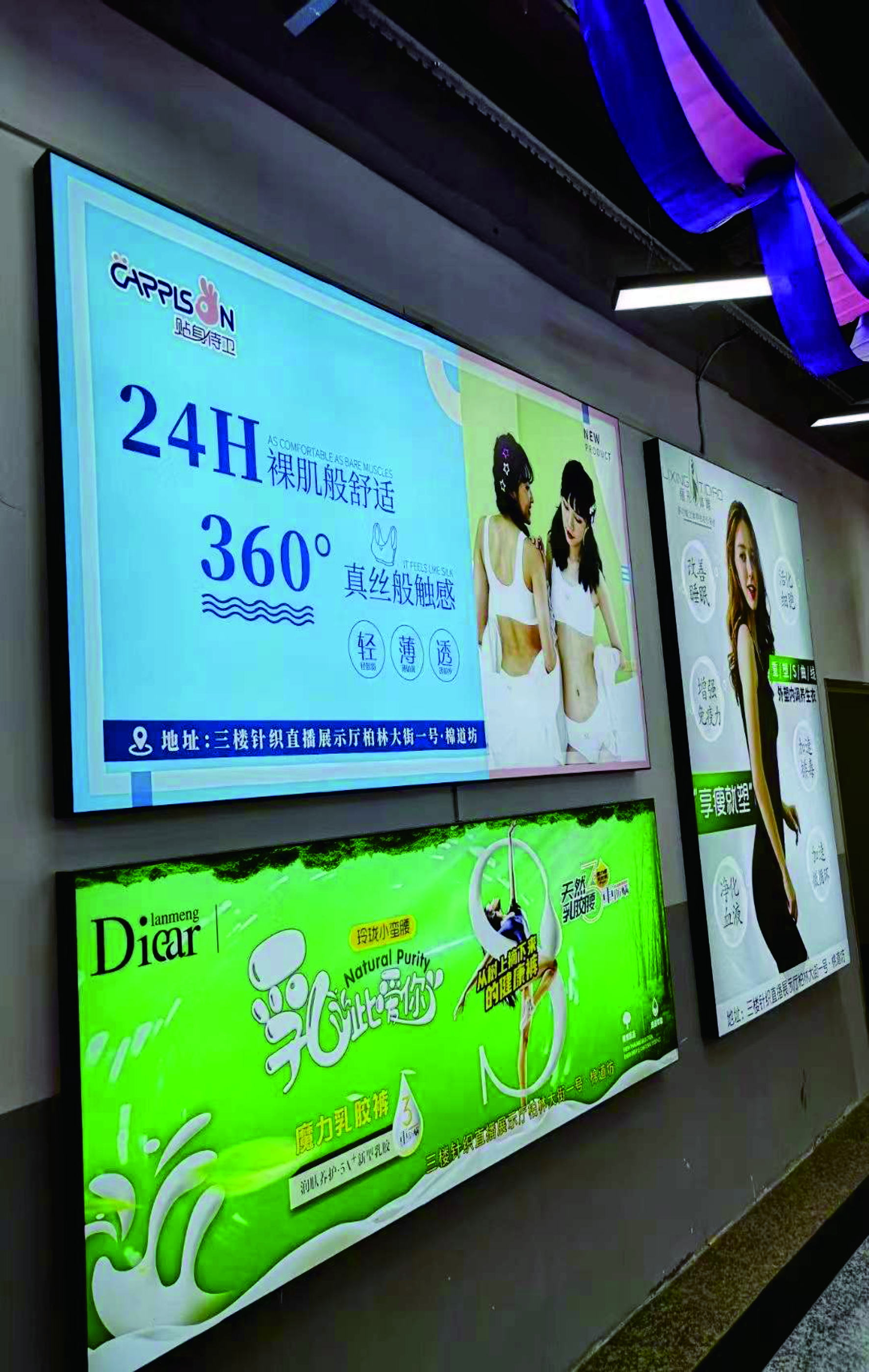 软膜灯箱